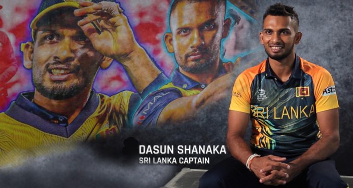 දසුන් තවදුරටත් නායකත්වයේ !- dasun shanaka still in the "C" ! ICC Cricket World Cup 2023