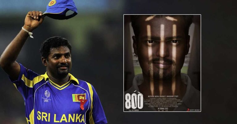 මුරලිගේ කතාව ඇතුළත් 800යේ නිල පූර්ව ප්‍රචාරක පටය එලියට - Official trailer of 800 featuring Murali's story is out