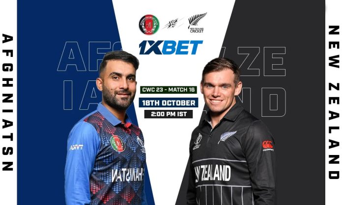 NEWZEALAND vs AFGHANISTHAN Dream11 Match Prediction