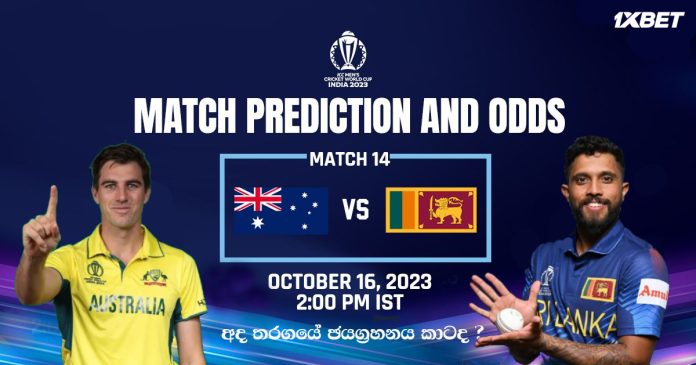 SRI LANKA vs AUSTRALIA Dream11 Match Prediction