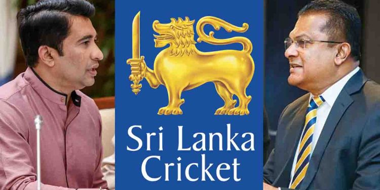 විශේෂ පොලිස් පරීක්ෂණයට යන්න ක්‍රිකට් ලොක්කෝ බෑ කියති-SLC Says it is not possible to go to the investigation of the special police unit.