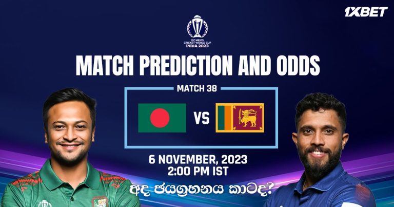 SRI LANKA vs BANGLADESH Dream11 Match Prediction