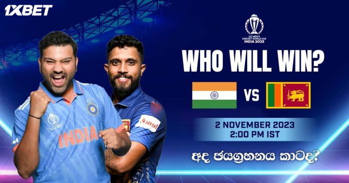 INDIA vs SRI LANKA Dream11 Match Prediction