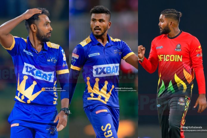 2024 IPL වෙන්දේසියේ කීඩකයන් වෙන්දේසි වුනේ මෙහෙමයි-2024 IPL Auction 2024 Highlights five Sri Lankans are confirmed for the IPL tournament.