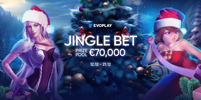 JINGLE BET WITH 1XBET නත්තලට කලින්ම තෑගි අපෙන්.