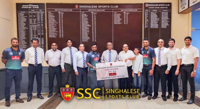 ලකුණු 200ක් රැස් කරන ක්‍රීඩකයාට ලක්ෂ 2ක බෝනස් මුදලක්-2 lakh bonus for the player who scores 200 runs in a match