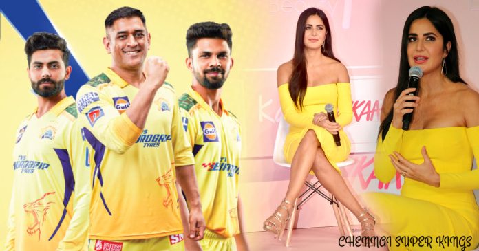Katrina Kaif චෙන්නායි සුපර් කිංග්ස් (CSK) සමග එක්වේ. Katrina Kaif joins Chennai Super Kings as brand ambassador