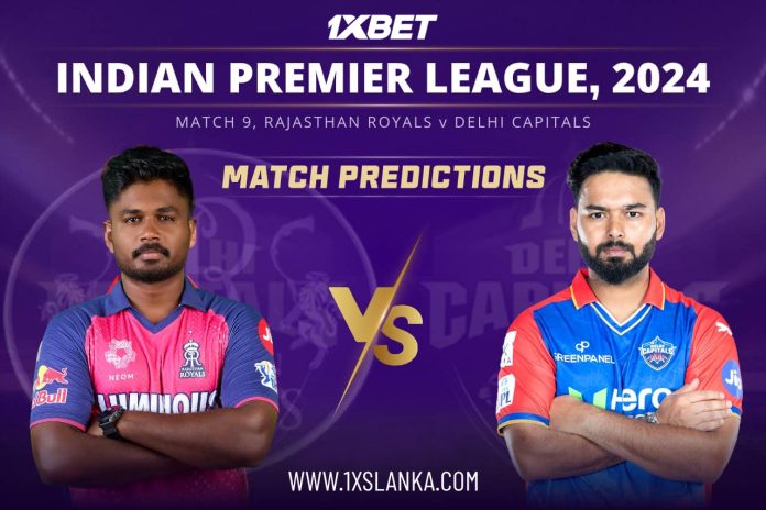 RR vs DC Match Prediction – Who will win today’s IPL match