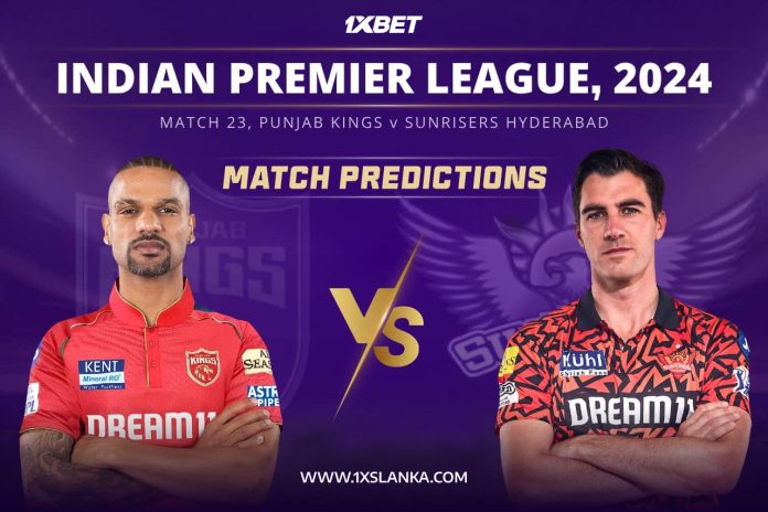 PBKS vs SRH Match Prediction – Who will win today’s IPL match-අද ජයග්‍රහනය කාටද?