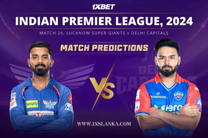 SRH vs DC Match Prediction – Who will win today’s IPL match-අද ජයග්‍රහනය කාටද?