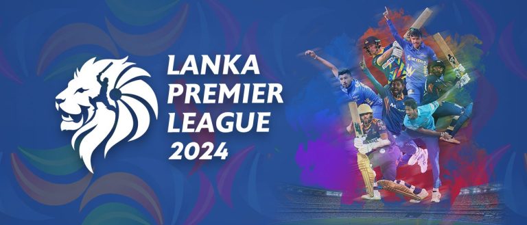 LPL 2024 T20 මහා ක්‍රිකට් සැණ­කෙ­ළිය ජූලි 1දා ආරම්භවේ. LPL 2024 T20 grand cricket festival starts on 1st July.