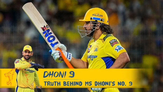 දෝණි කණ්ඩායමෙන් ඉවත් විය යුතු බව හර්බජාන් සිං කියයි ! ‘MS Dhoni shouldn’t play if…’: Harbhajan Singh drops bomb after CSK vs PBKS match