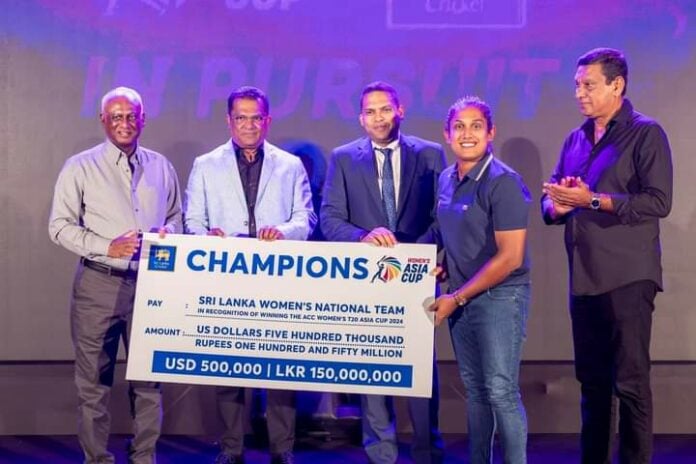 ආසියානු යකඩ ගැහැනුන් අගයන්න ඇමරිකානු ඩොලර් (USD) 500,000ක මුදල් ත්‍යාගයක් ! A valuable prize from the Sri Lankan Cricket for the Asian champions!