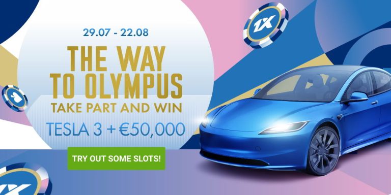 THE WAY TO OLYMPUS WITH 1XBET