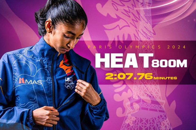 Repechage තරග වටයෙන් තරුෂිට 07 වැනි ස්ථානය- 07th place for Tarushi in Repechage round