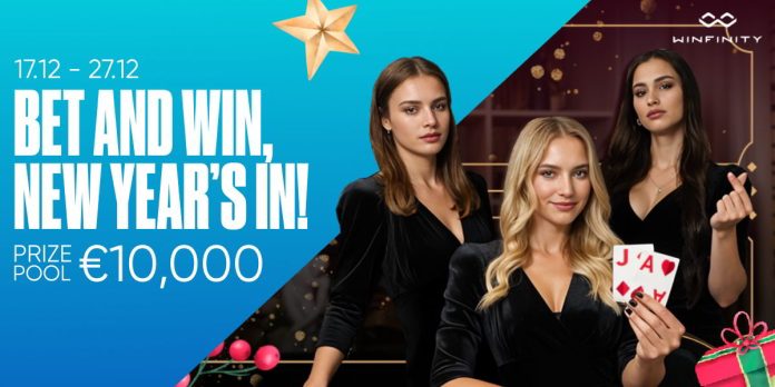 BET AND WIN, NEW YEAR’S IN!