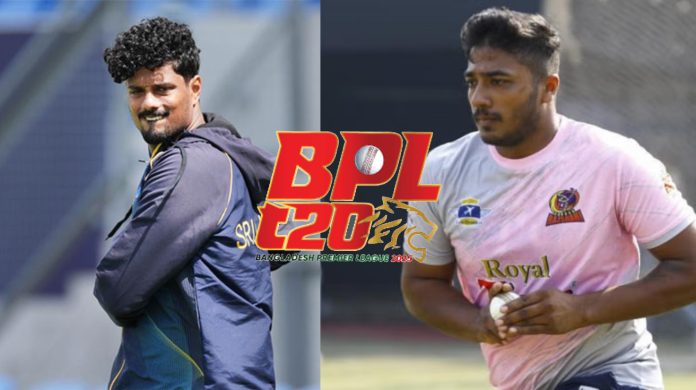 අපිට සල්ලි නැත්තන් ක්‍රිකට් ගහන් නෑ – බිනුර හා ළහිරු සමරකෝන් BPL වර්ජනය කරයි