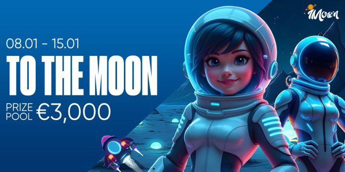 TO THE MOON හැමදාම හදට යන අයට නෙවෙයි..