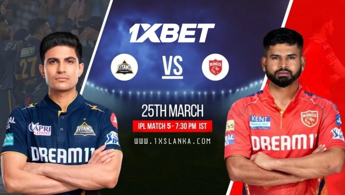 GT vs PBKS Match Prediction – Who will win today’s IPL match between GT vs PBKS? අද ජයග්‍රහනය කාටද?