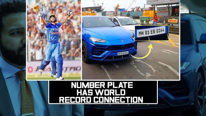 ශ්‍රී ලංකා ක්‍රිකට් වලට කනට ගැසූ රෝහිත්ගේ වාහන අංක තහඩුව, ලංකාවත් සම්මාදන් වෙයි.- Rohit Sharma' Lamborghini, Number Plate Has World Record Connection