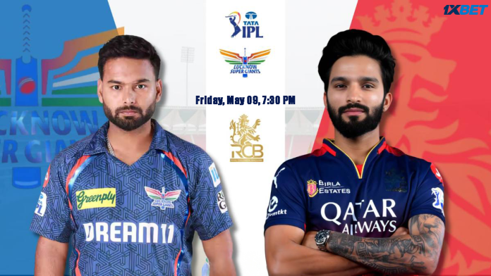 IPL 2025: Match 59, LSG vs RCB Match Prediction – Who will win today’s IPL match between LSG vs RCB? අද ජයග්‍රහනය කාටද?
