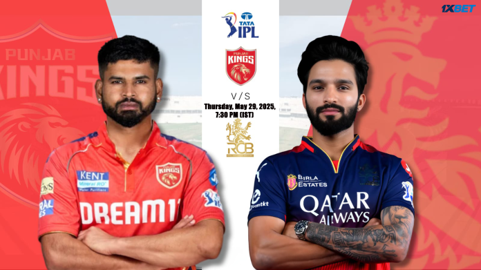 IPL 2025: Qualifier 1, PBKS vs RCB Match Prediction – Who will win today’s match between PBKS vs RCB?අද ජයග්‍රහනය කාටද?