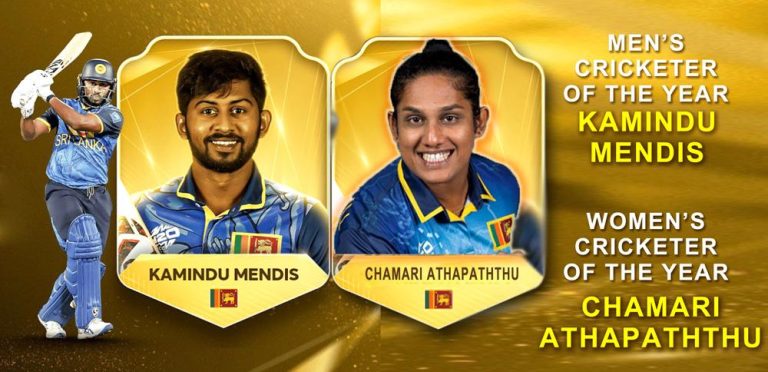කමිඳු සහ චමරී ශ්‍රී ලංකා ක්‍රිකට් වසරේ ක්‍රීඩකයා/ක්‍රීඩිකාව සම්මාන වලින් පිදුම් ලබයි-Kamindu and Chamari win Sri Lanka Cricket Player of the Year awards
