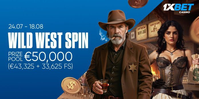 WILD WEST SPIN