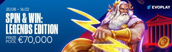SPIN & WIN: LEGEND EDITION