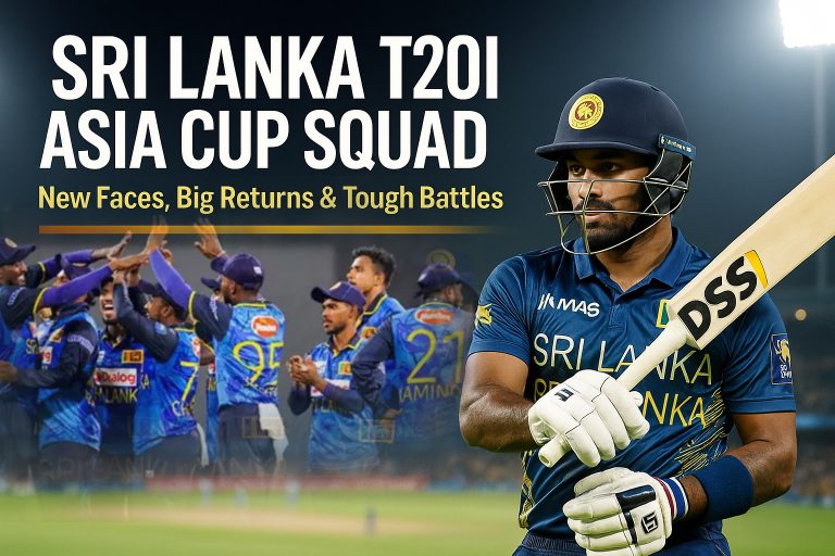 ආසියානු කුසලානයට යන ශ්‍රීලංකා සිංහ සංචිතය එලිදක්වයි