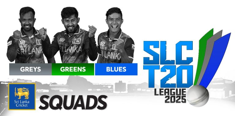 නායකයන් තුන්දෙනෙක් එක්ක දක්ෂයන් හොයන T20 තරගාවලිය 7 වැනිදා සිට SLC T20 League 2025