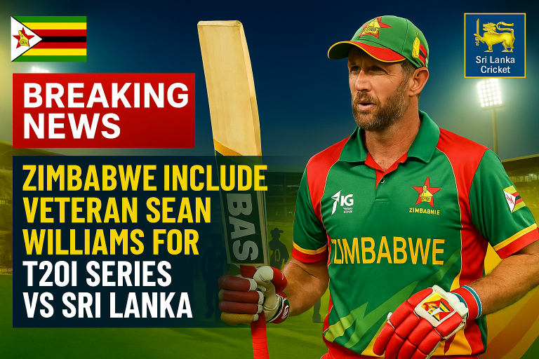 ශ්‍රී ලංකාවට එරෙහි T20I තරගාවලියට සිම්බාබ්වේ ප්‍රවීණ ක්‍රීඩකයෙකු කැදවයි