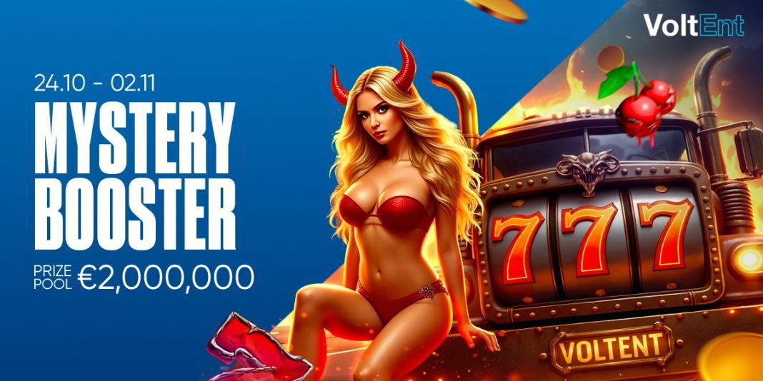 MYSTERY BOOSTER