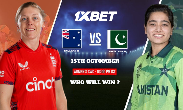 2025 කාන්තා ලෝක කුසලානය: 16 වන තරගය, එංගලන්ත කාන්තා vs පකිස්ථාන කාන්තා තරඟ අනාවැකිය – අද ENG W vs PAK W අතර තරඟය කවුද දිනන්නේ?