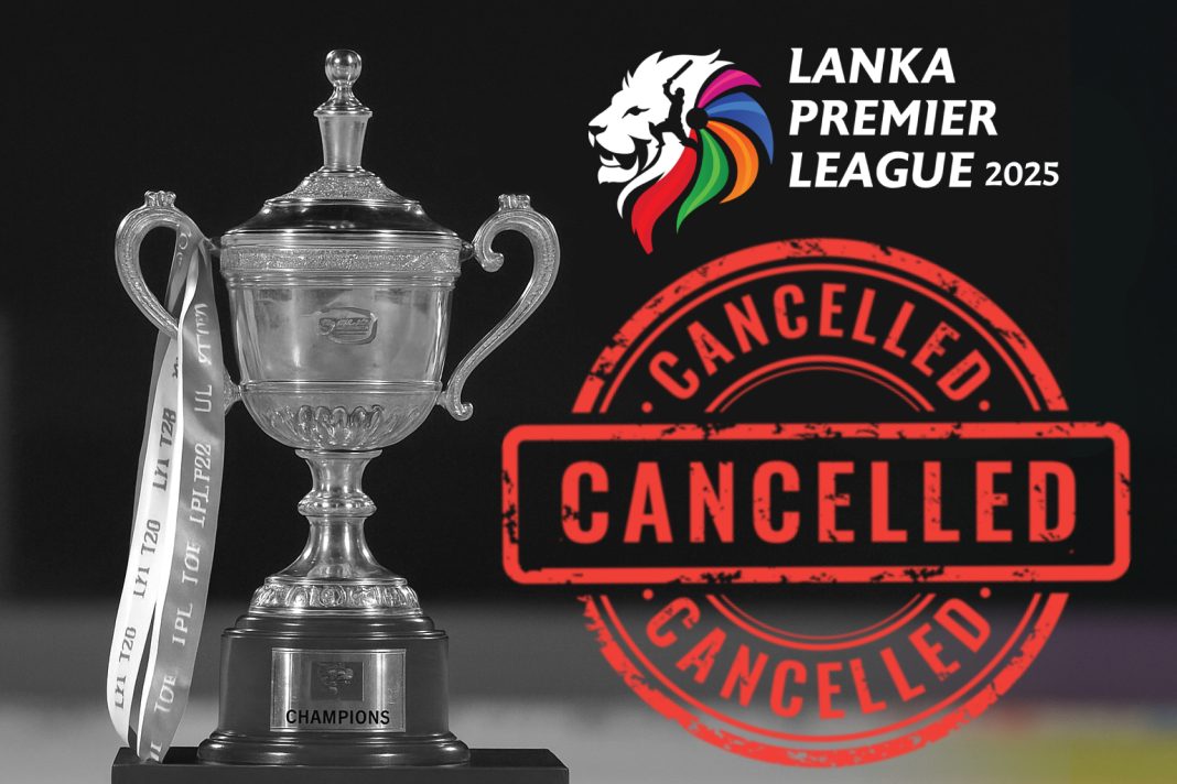 බාලගිරි දෝශට ලක්වූ 2025 LPL තරගාවලිය නොසිතූ ලෙස නවතී!