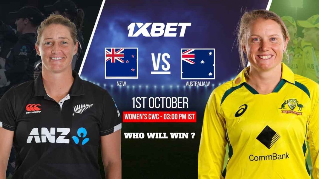 2025 කාන්තා ලෝක කුසලානය: 2 වන තරගය, ඕස්ට්රේලියානු කාන්තා vs නවසීලන්ත කාන්තා තරඟ අනාවැකිය – අද AUS W vs NZ W අතර තරඟයෙන් කවුද දිනන්නේ?