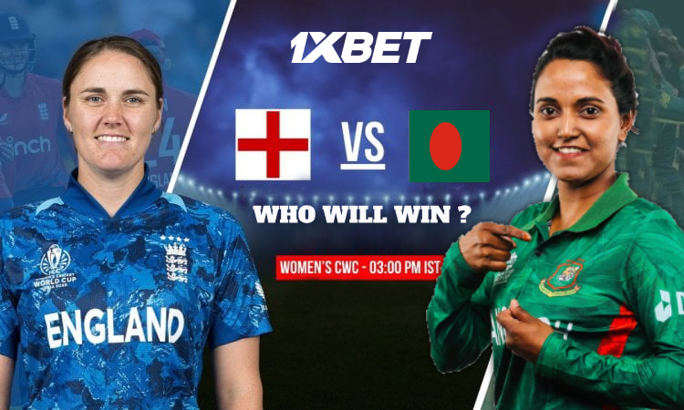 2025 කාන්තා ලෝක කුසලානය: 8 වන තරගය, එංගලන්ත කාන්තා vs බංග්ලාදේශ කාන්තා තරඟ අනාවැකිය - අද ENG W vs BAN W අතර තරඟයෙන් කවුද දිනන්නේ?