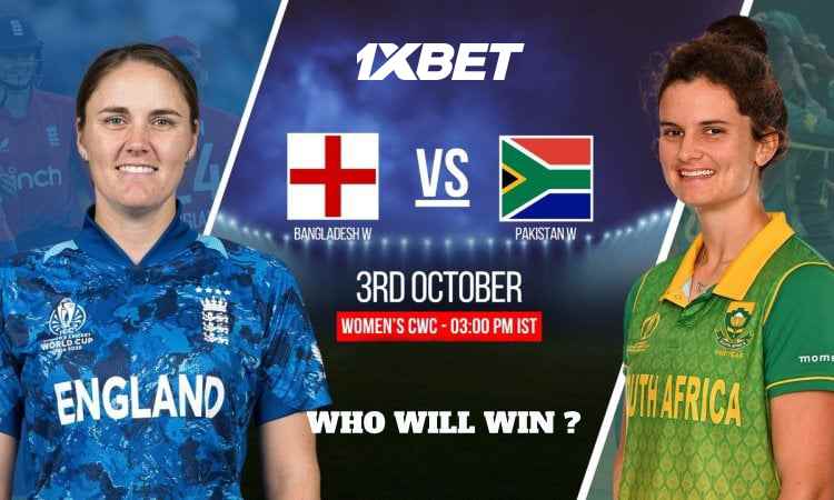 2025 කාන්තා ලෝක කුසලානය: 4 වන තරගය, එංගලන්ත කාන්තා vs දකුණු අප්‍රිකා කාන්තා තරග අනාවැකිය - අද ENG W vs SA W අතර තරගයෙන් කවුද දිනන්නේ?