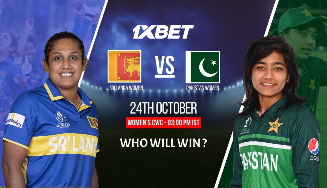 2025 කාන්තා ලෝක කුසලානය: 25 තරඟය, ශ්රී ලංකා කාන්තා එදිරිව පකිස්ථාන කාන්තා තරඟ අනාවැකිය – SL W vs PAK W අතර අද තරගයේ ජයග්රහණය කරන්නේ කවුද?