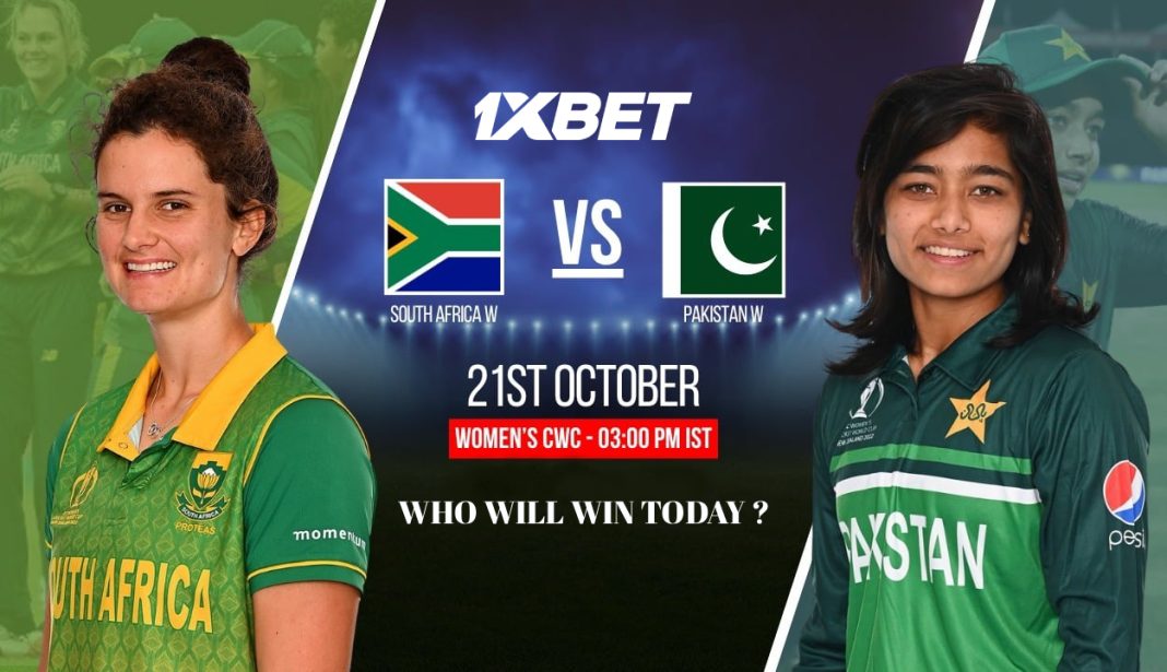2025 කාන්තා ලෝක කුසලානය: 22 වන තරගය, දකුණු අප්‍රිකානු කාන්තා vs පකිස්ථාන කාන්තා තරඟ අනාවැකිය - දකුණු අප්‍රිකාව vs PAK W අතර අද තරඟය කවුද දිනන්නේ?