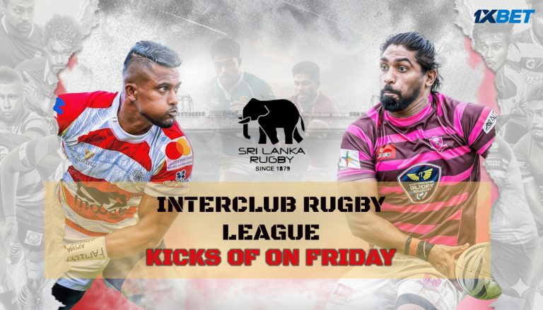අන්තර් සමාජ රග්බි ලීගය සිකුරාදා ආරම්භ වේ
