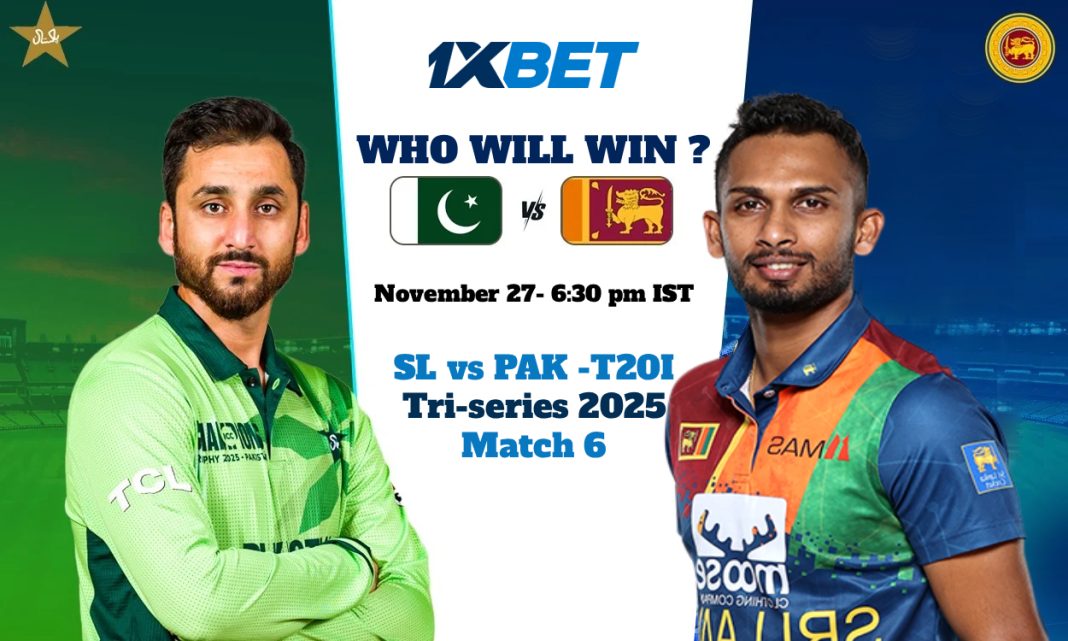 PAK vs SL, T20I තුන්කොන් තරඟාවලිය 2025: අද පකිස්ථානය සහ ශ්රී ලංකාව අතර තරඟයෙන් කවුද දිනන්නේ?