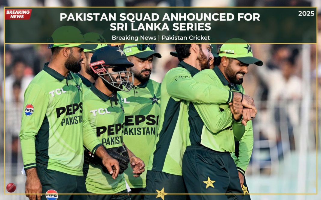 ශ්රී ලංකා තරගාවලිය සඳහා පාකිස්තාන සංචිතය ප්රකාශයට පත් කෙරේ!