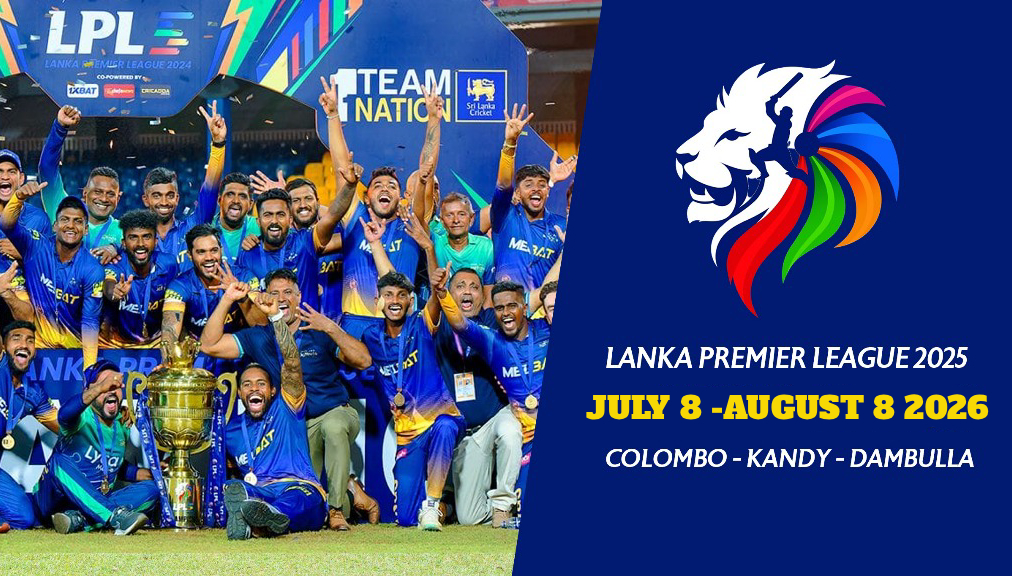 ලංකා ප්රිමියර් ලීග් තරගාවලියට දින නියම කෙරේ!