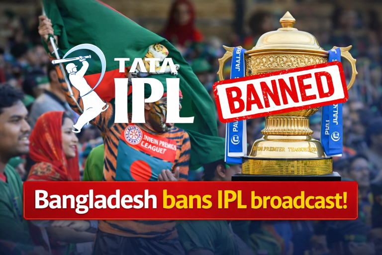 බංග්ලාදේශය අයි.පී.එල්. විකාශනය තහනම් කරයි!