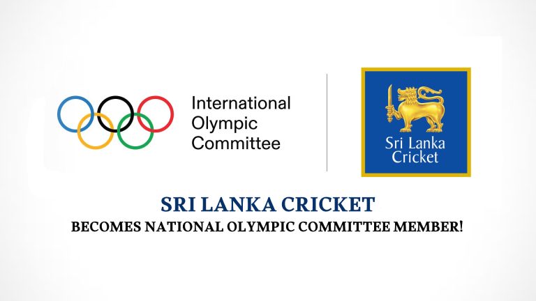 ශ්‍රී ලංකා ක්‍රිකට් ආයතනයට ජාතික ඔලිම්පික් කමිටු සාමාජිකත්වය!