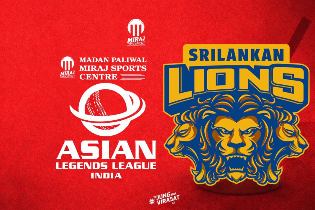 ආසියානු ලෙජන්ඩ්ස් ලීග් විස්සයි20 තරගාවලියට සහභාගී වන ශ්රී ලංකා සිංහ සංචිතය සූදානම්!