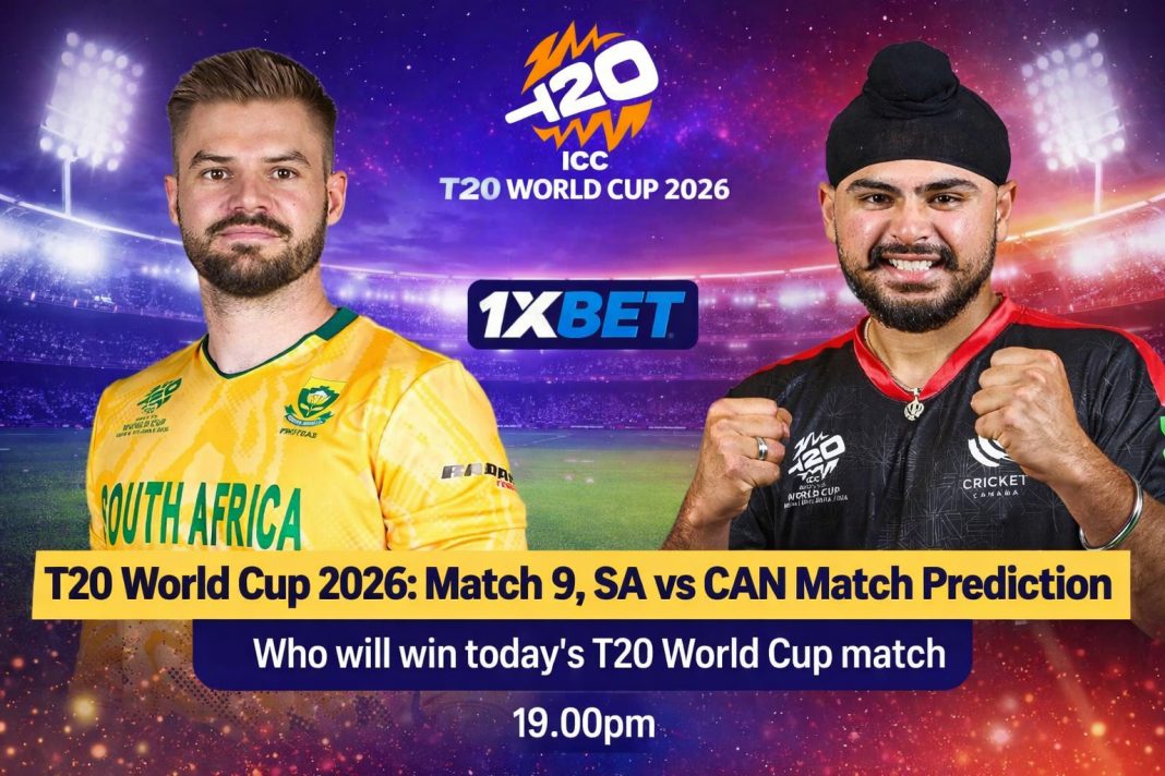 SA vs CAN තරඟ අනාවැකිය – අද දකුණු අප්රිකාව සහ කැනඩාව අතර T20 ලෝක කුසලාන තරඟය ජයග්රහණය කරන්නේ කවුද?