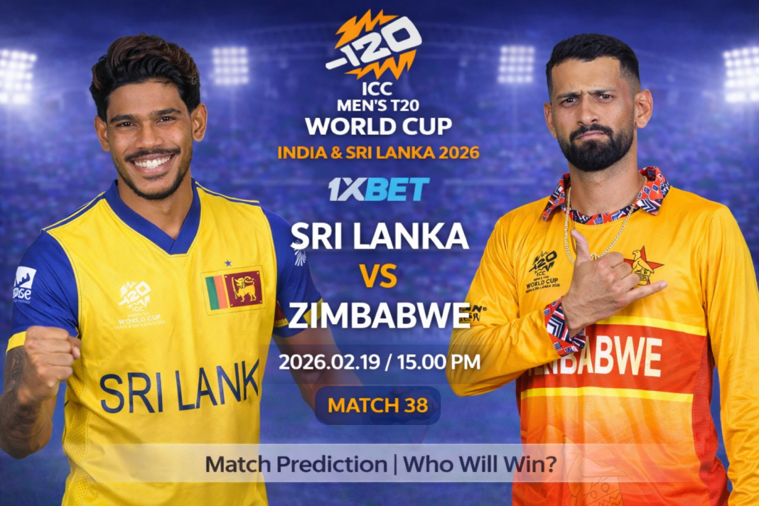 2026 T20 ලෝක කුසලානය: 38 වන තරඟය, SL vs ZIM තරඟ අනාවැකිය – අද තරඟය කවුද දිනන්නේ?