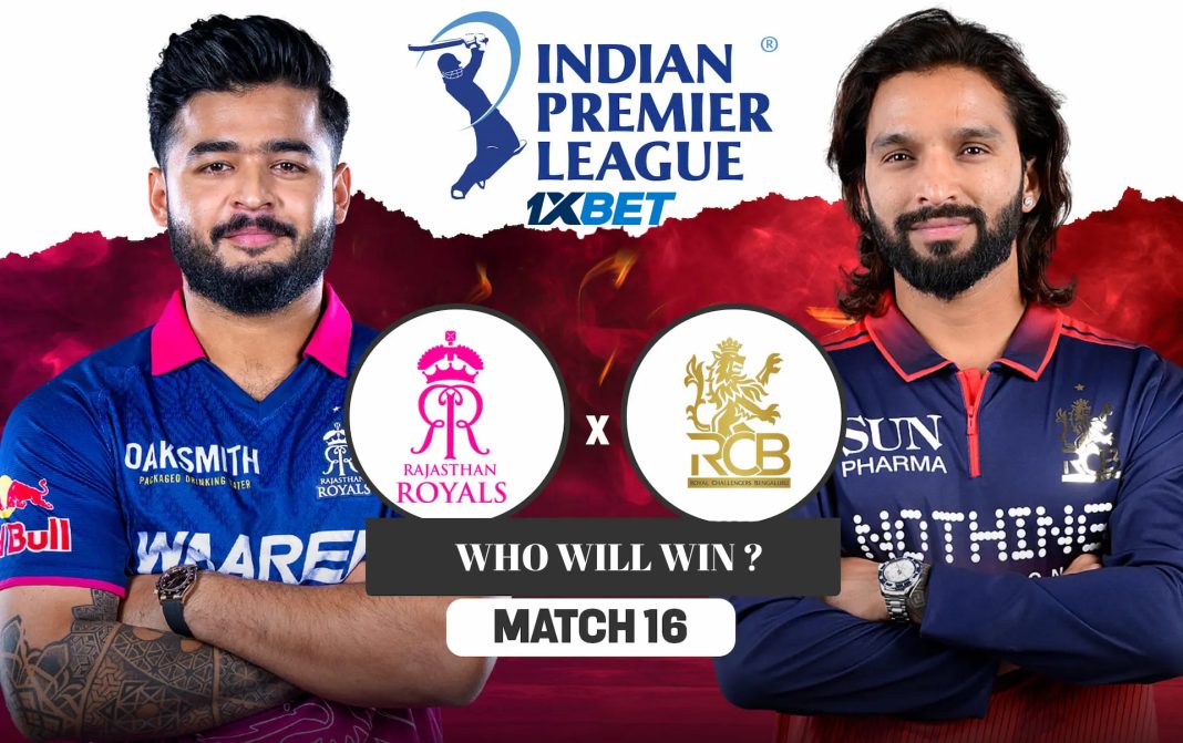 IPL 2026: 16 වන තරඟය, RR vs RCB තරඟ අනාවැකිය - අද IPL තරඟයෙන් කවුද ජයග්‍රහණය කරන්නේ?